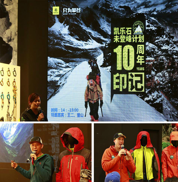 ֻ錣I(y)ֻʵ?jing)Pʯʢ2016ISPO