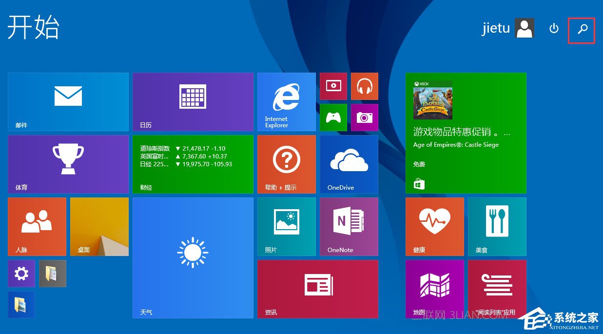 Windows8ͨŶ˿ڳʼʧôk