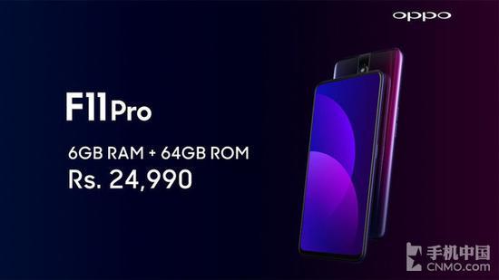 OPPO F11 Prol(f) R^ȫH2369Ԫ