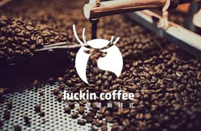 luckin coffee