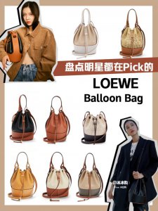 ǶڱPc(din)۵Loewe¿ˮͰ