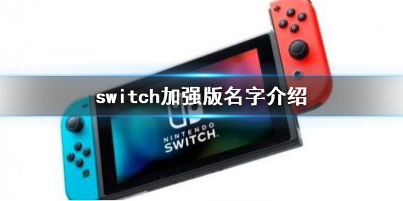 switchӏ(qing)ʲô switchӏ(qing)ֽB