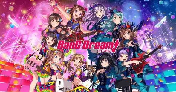 ż߄BanG Dream!ȫ(chng) ƪ625ӳ