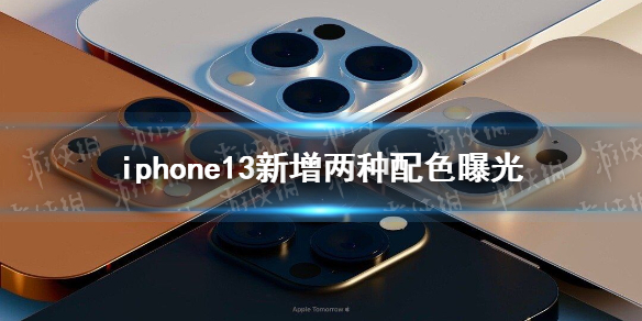 iPhone13õ iphone13ɷNɫع