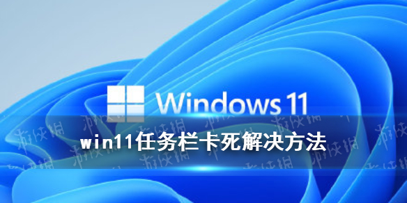 win11΄ՙڿôQ windows11΄ՙڿQ