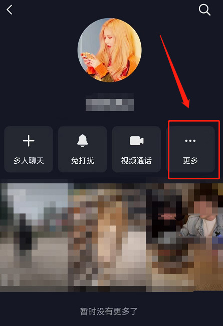 ôԄͬ챳 Ԅͬ챳һ[