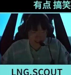 W(wng)j(lu)Z(y)c(din)Цscoutʲô