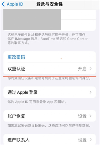 apple idôQ֙C̖