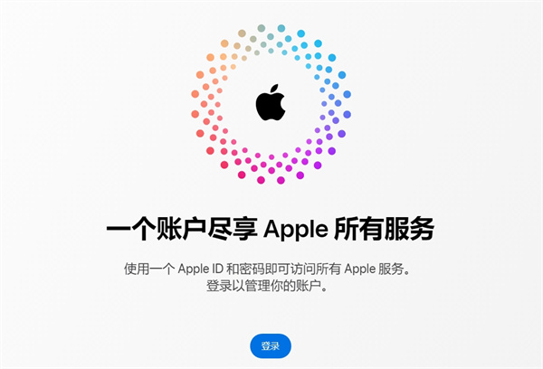 apple idôQ֙C̖