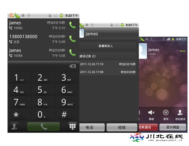 ʢƳAndroid ROM顰_d