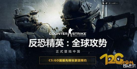 ʽCSGO پW(wng)_